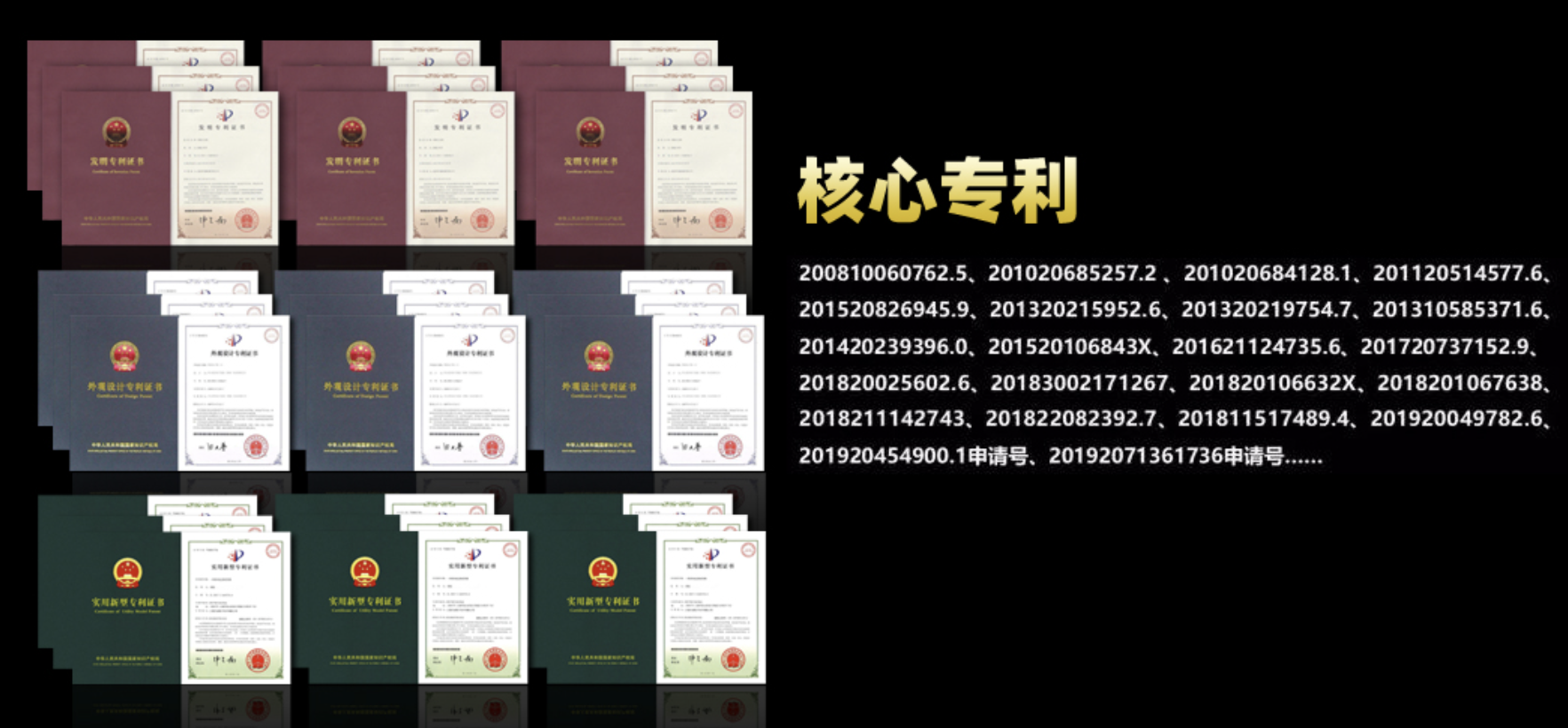 惠宝公司引领数字行业发展,科技创新助力数字印后智能升级