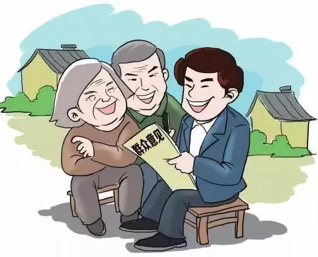 "四步工作法"巧解基层治理难题