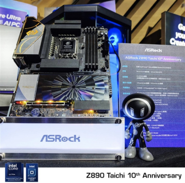 华擎Z890 Taichi十周年纪念版主板亮相：换皮不换芯