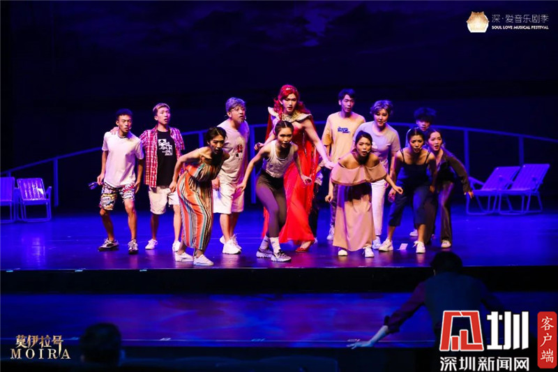 年度温暖巨制!龙岗原创音乐剧《莫伊拉号》14日开演 _深圳新闻网