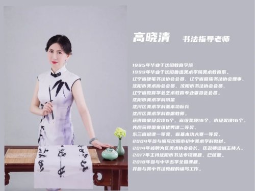 同泽女中图片