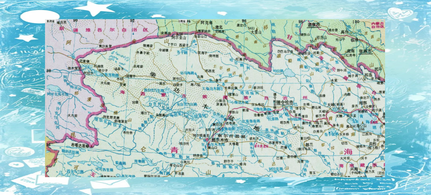 探秘柴达木盆地的地理与资源特征