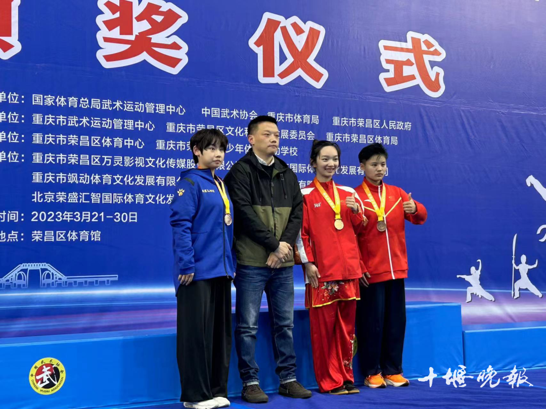 未来可期!十堰20岁女孩李晓曦拿全国冠军啦!