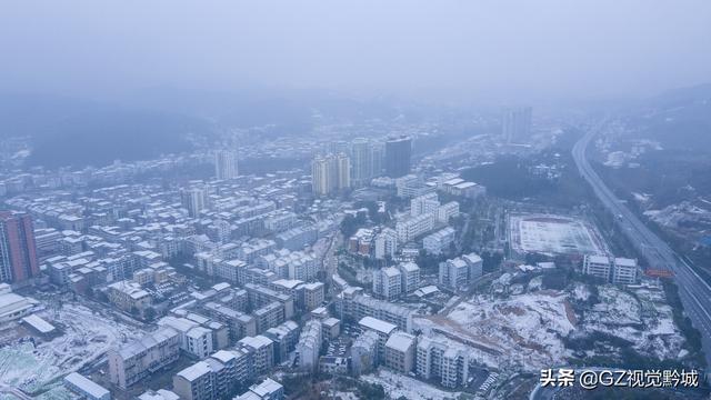 贵州岑巩一夜落雪航拍美如画组图