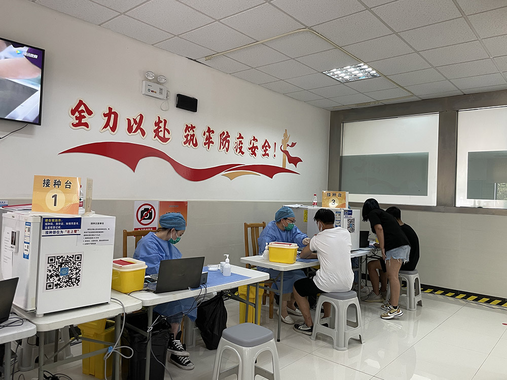 今天起,上海全面开展12-14岁人群新冠疫苗接种