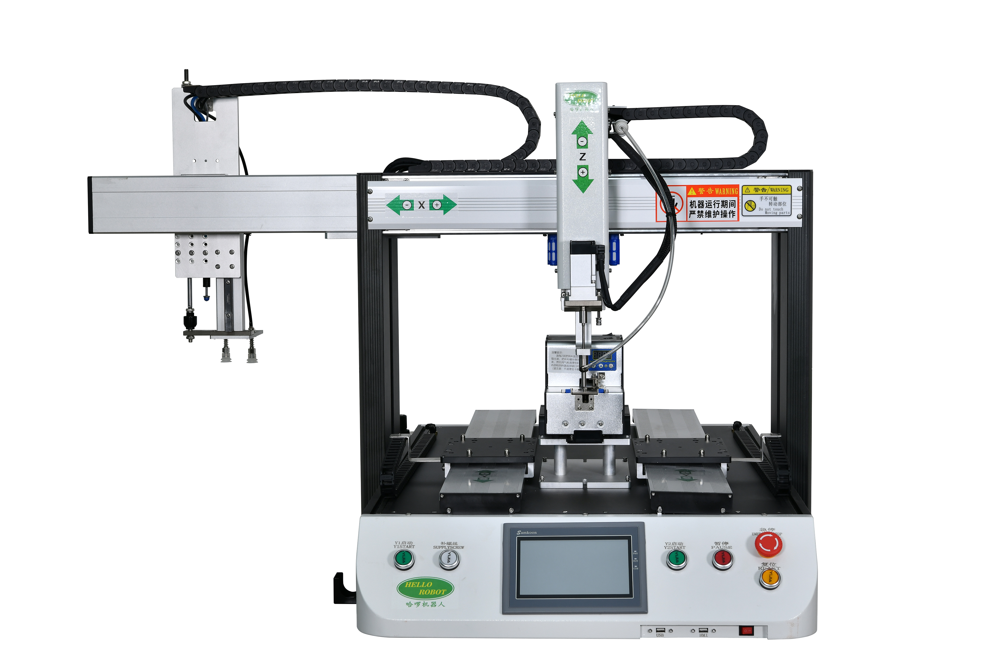 嘉兴自动螺丝机多少钱一台