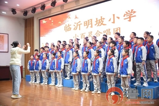 临沂明坡小学图片