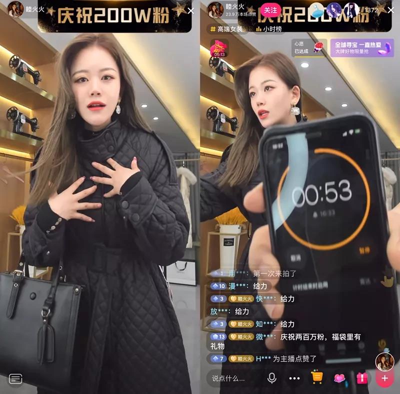 抖音发中=抖音发中视频为什么西瓜视频看不到