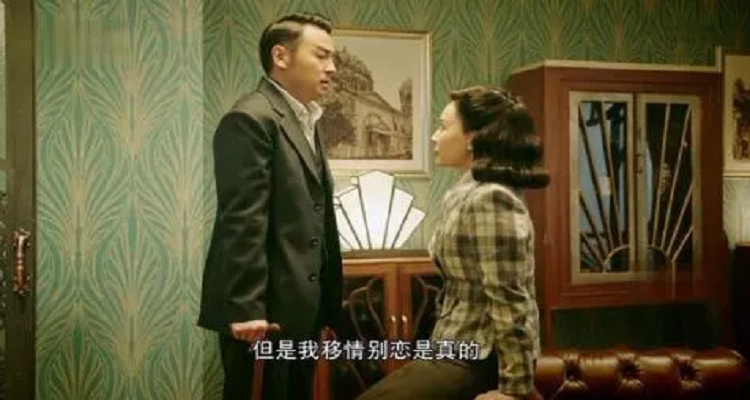 和平饭店薛敏怎么停了