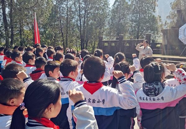 绩溪县实验小学开展 "我们的节日·清明"活动