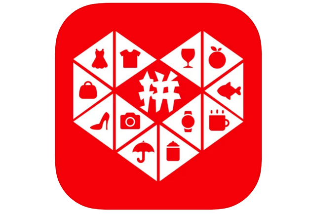 拼多多成功注册"拼多多支付"商标