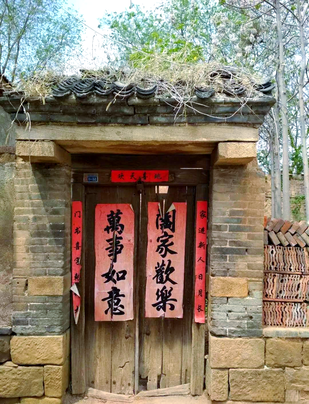 多种类型的大门楼子在农村的分布与使用