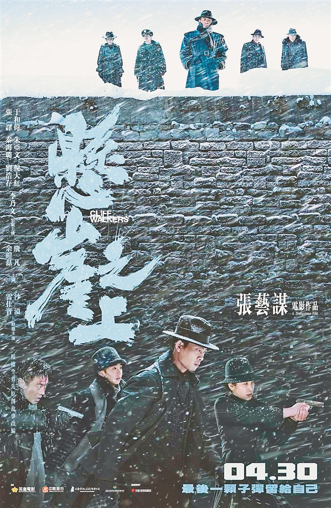 全勇先:影视作品最终要表达的还是文学内涵