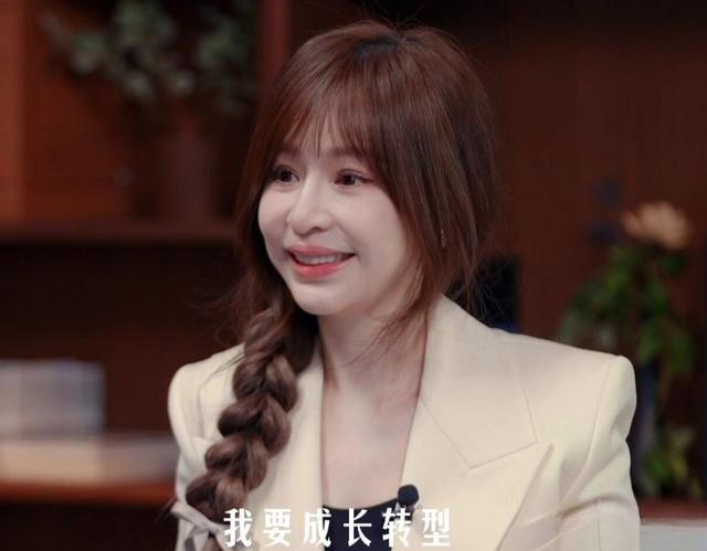 王心凌曝体重仅28kg!工作忙忘记吃饭致瘦弱形象引关注