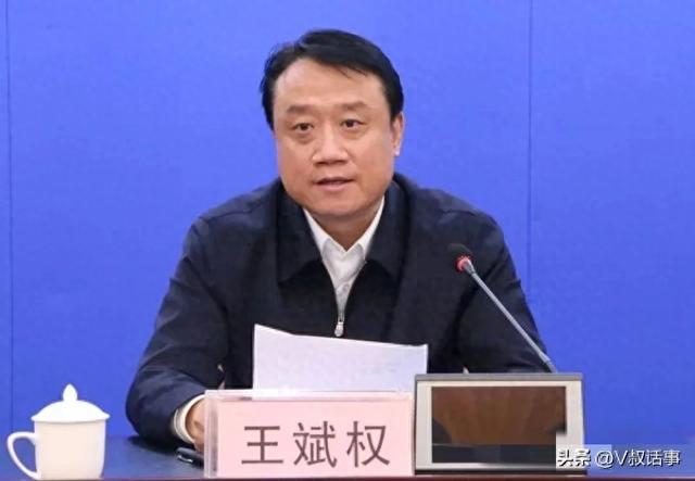 大案纪实:山西阳泉 矾石之乡村长与堂弟间多年积怨在一夜间