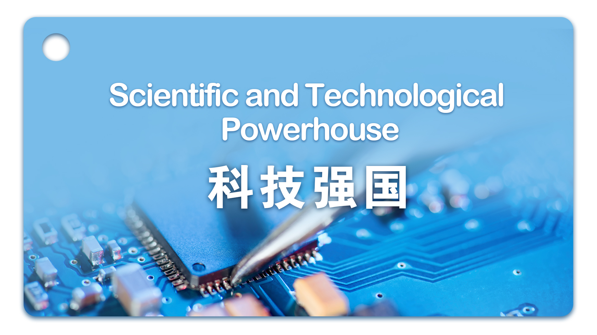 patent powerhouse图片