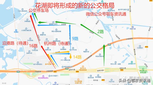 黄石21路公交车路线图图片