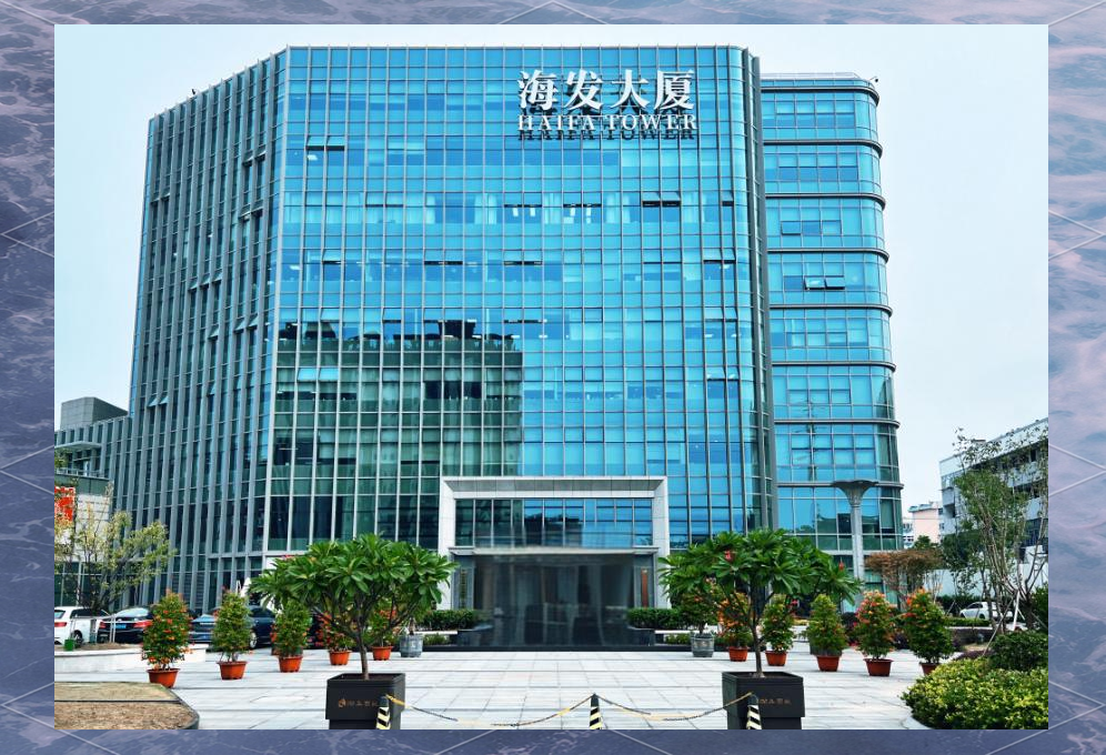 海发控股斩获aaa评级,开启国企转型新征程