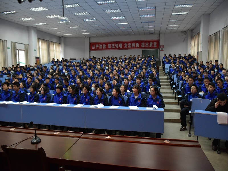 庄浪紫荆中学图片