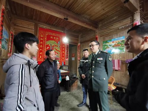 黄山军分区领导赴定点帮扶村开展新春慰问活动