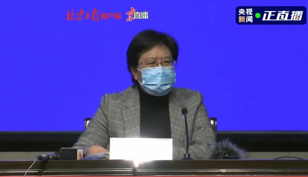  石家庄疫情最新疫情发布会(石家庄疫情发布情况)