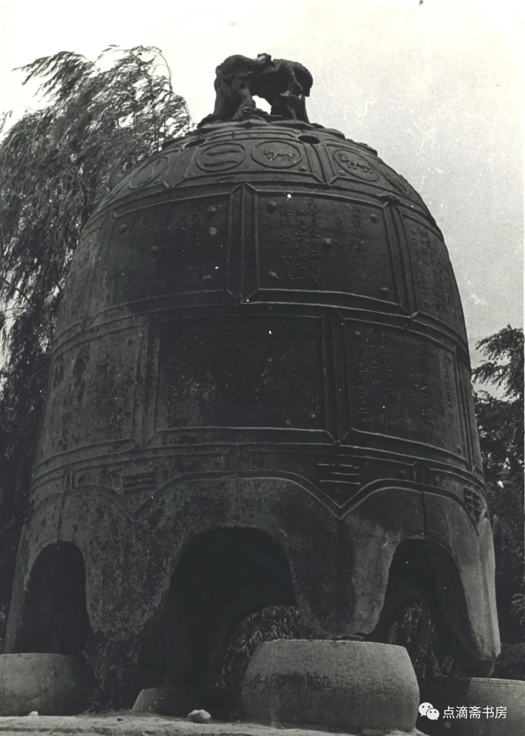 金代甲辰岁大铁钟