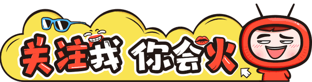 点赞关注快手（快手点赞关注占内存吗）