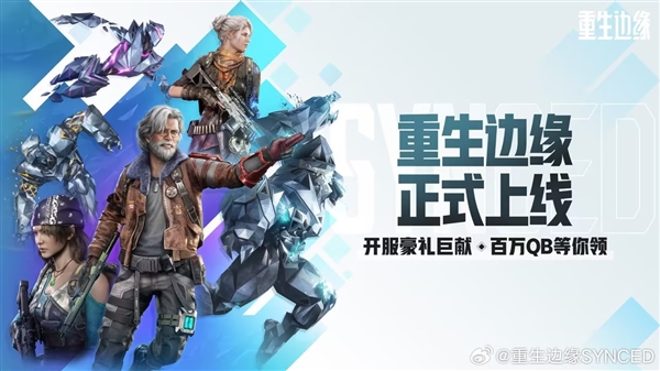 射击游戏排行端游(射击游戏排行榜端游)