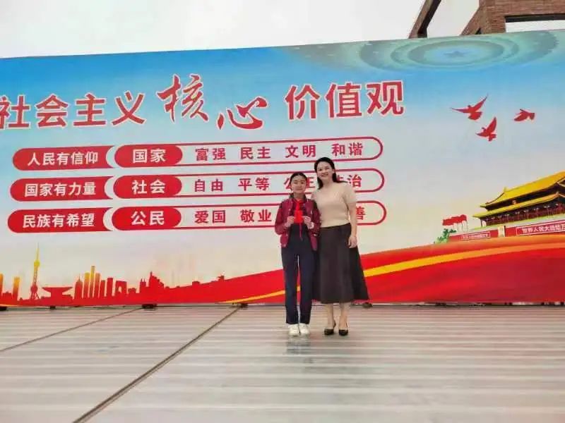 升旗仪式科技创新引领未来