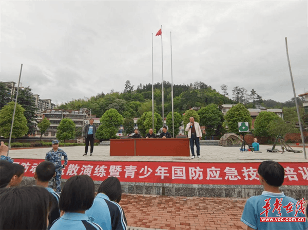 绥宁民族中学图片