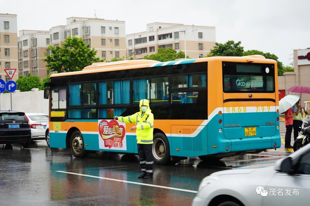 提前谋划,全警动员!茂名交警"五大举措"护航高考