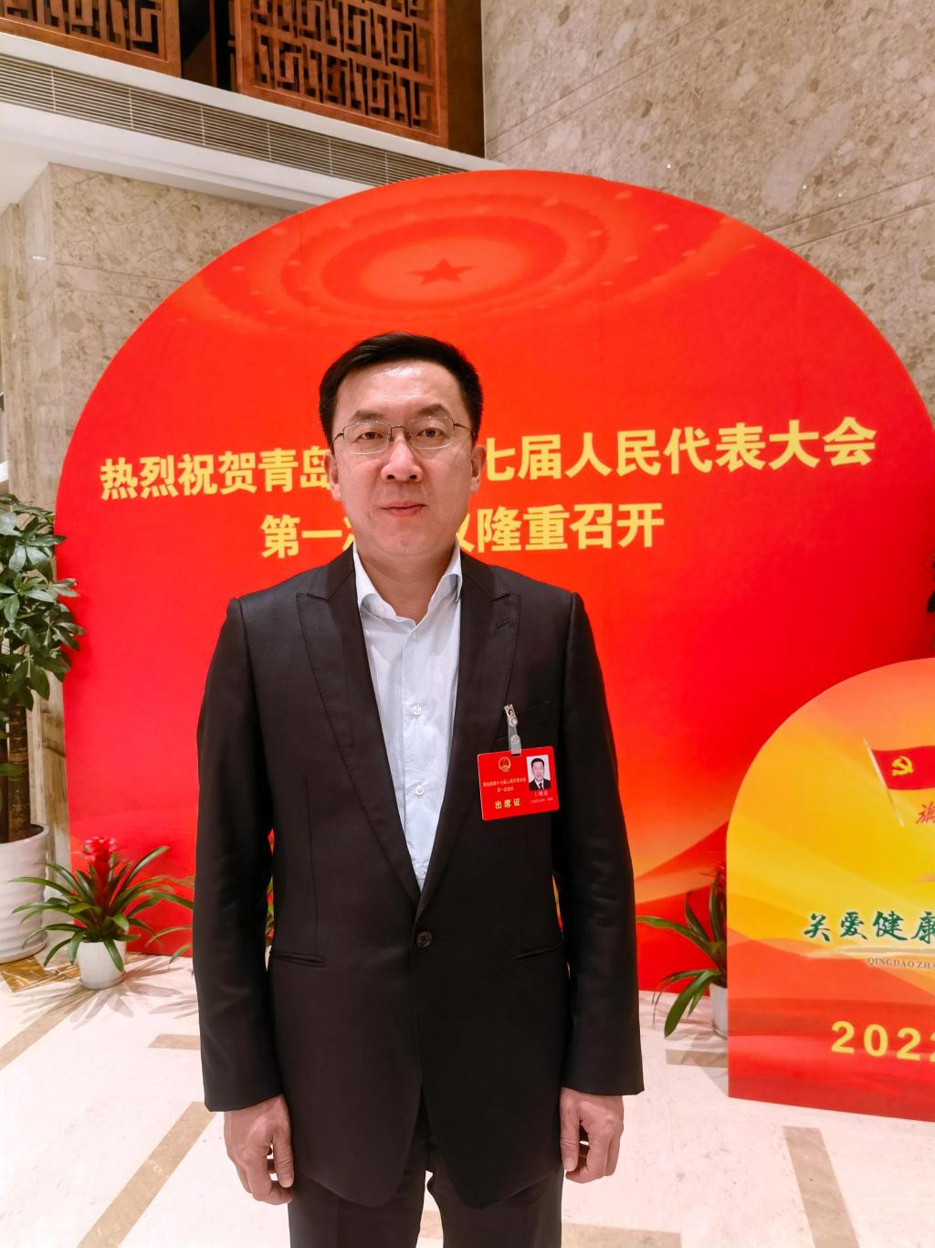 两会好声音丨王明章代表:做强青岛石油化工产业,推动转型升级