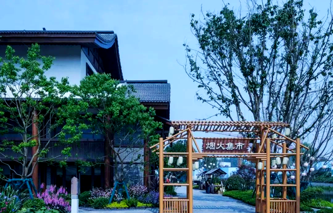 江口水镇:打造成都人的江南水乡