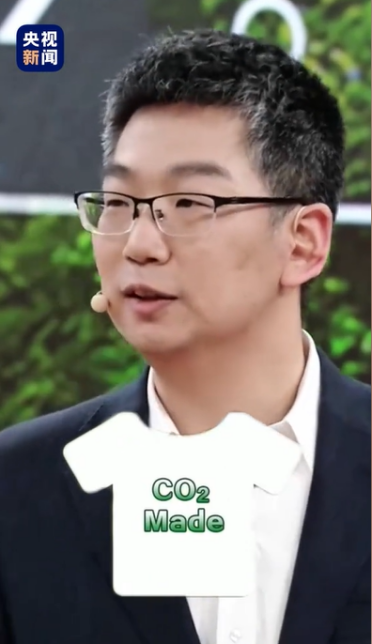 别惊讶！中国科学家实现用二氧化碳做衣服：500克材料成本仅10元