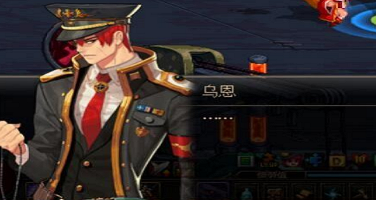 dnf100级版本乌恩在哪里