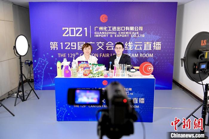 广州出口退税提速 助力"广交会"参展企业拓展海外市场