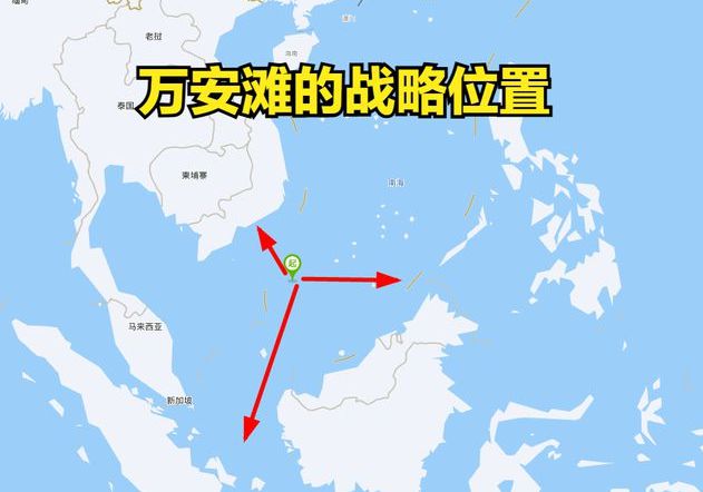 越南,南方重要邻国