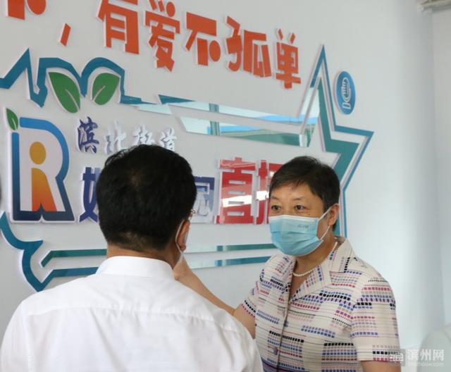 邹斌芳来滨调研并走访慰问困难残疾人