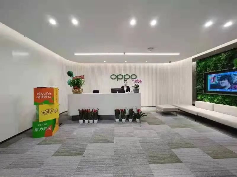 《光谷新闻》|oppo武汉研发中心投用