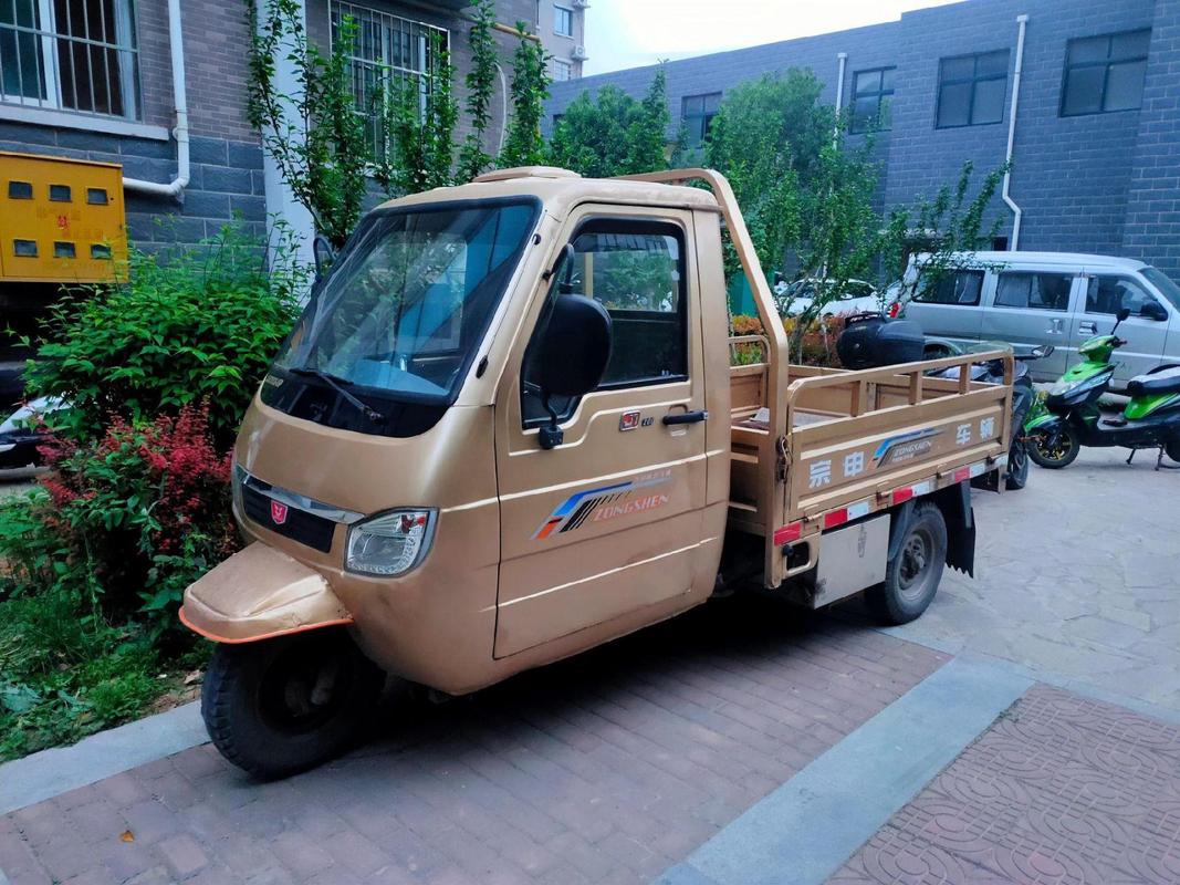 宗申300水冷三轮摩托车油耗