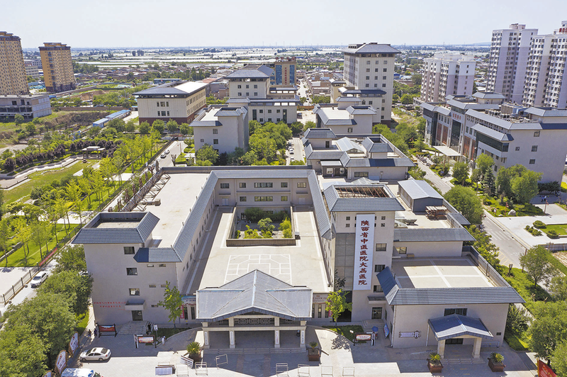 大美医院之大荔县中医医院