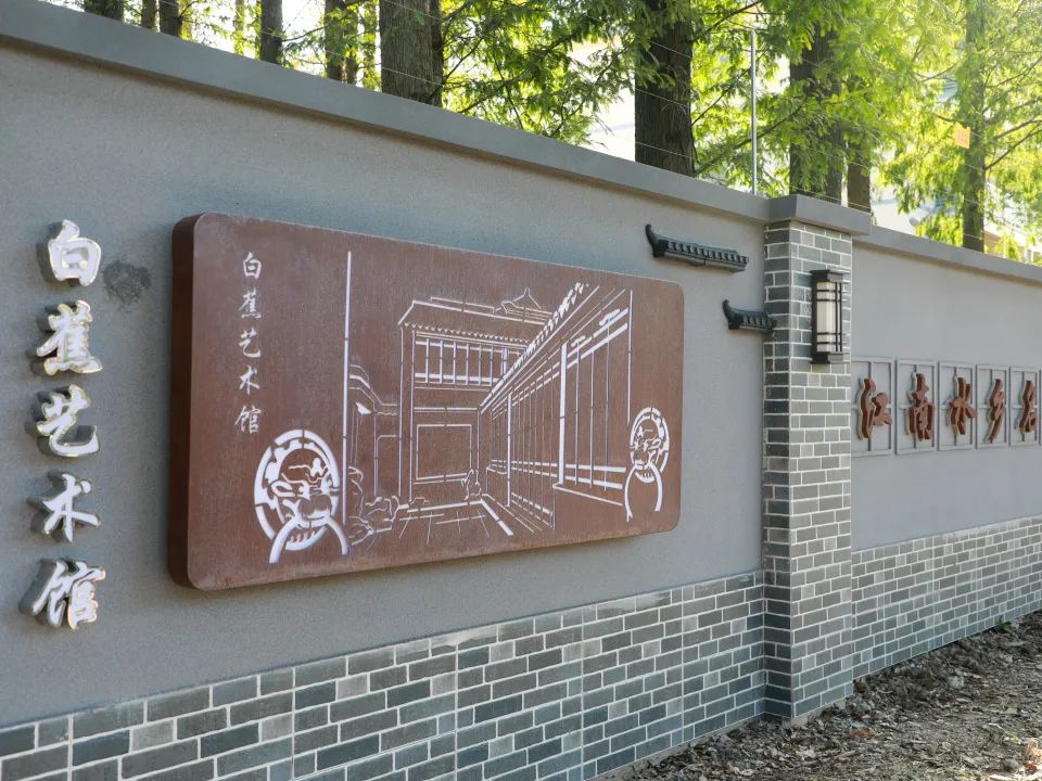 旧围墙华丽变身金山这个新晋网红地你打卡了吗
