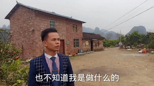 贵北小辉哥图片