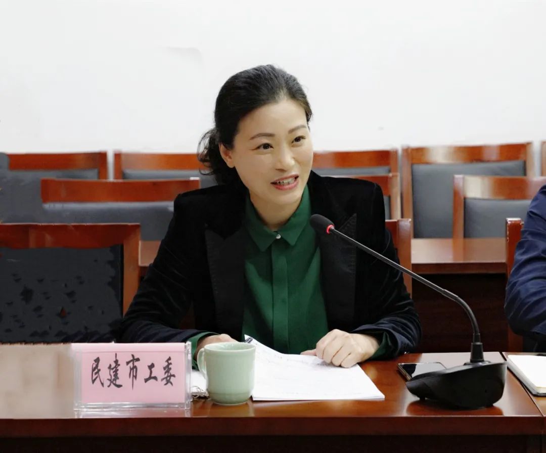 【工作动态】高浩孟副书记赴民主党派机关面商"直通车"建言