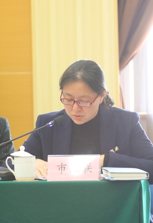 全市残疾人高质量就业工作座谈会召开 查颖冬副市长提出四项要求