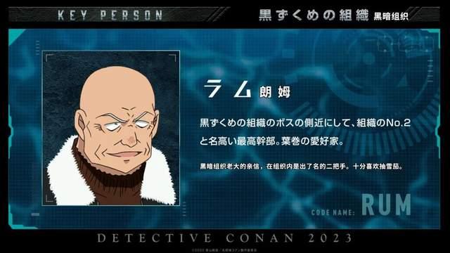 影迷们有福了,黑铁的鱼影国内上映日期即将提上日程