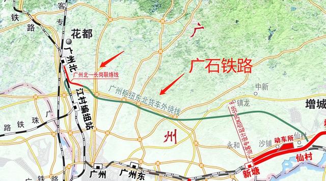 广石线广州北至长冈段正式通车