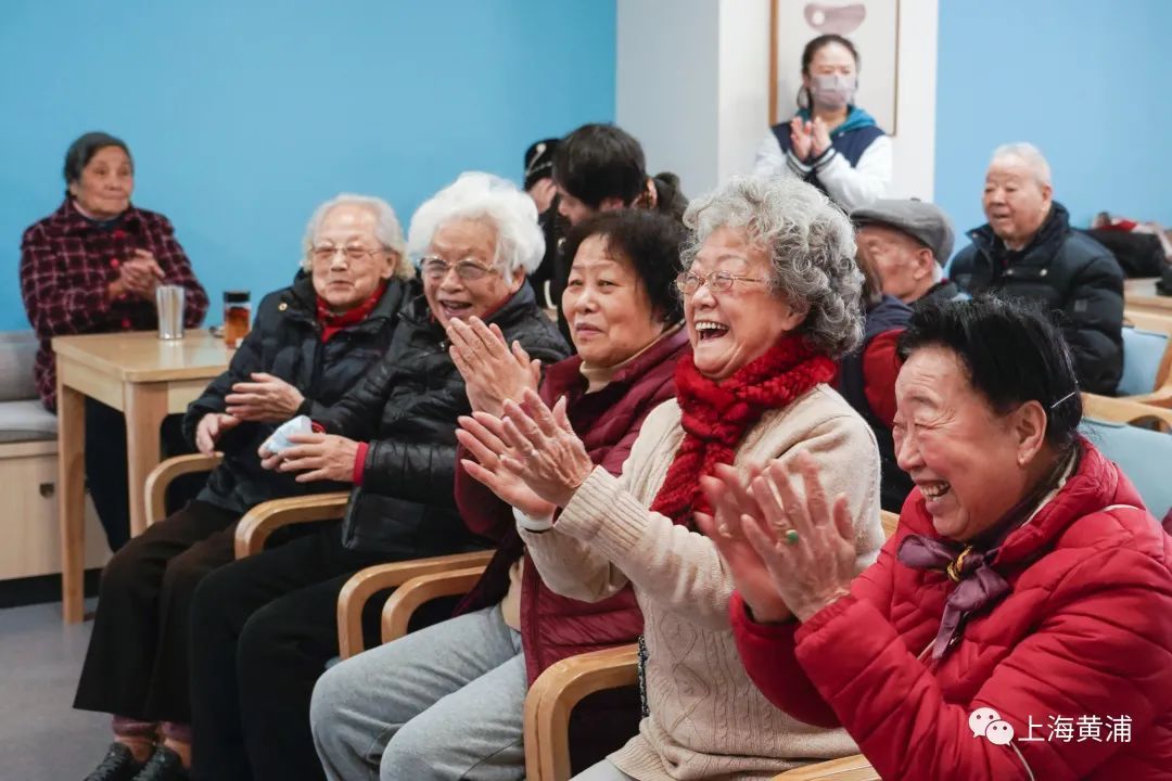 "花钱也买不到这份快乐"黄浦这个社区的老人喜笑颜开