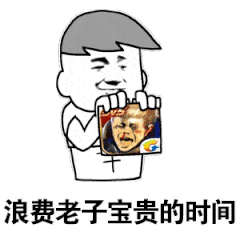 总遇到烂人怎么办?这个方法帮你一次性解决,从此不再烦恼