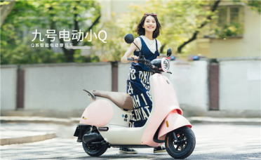 九号公司2024年卖出259万辆电动车 净利润超10亿元